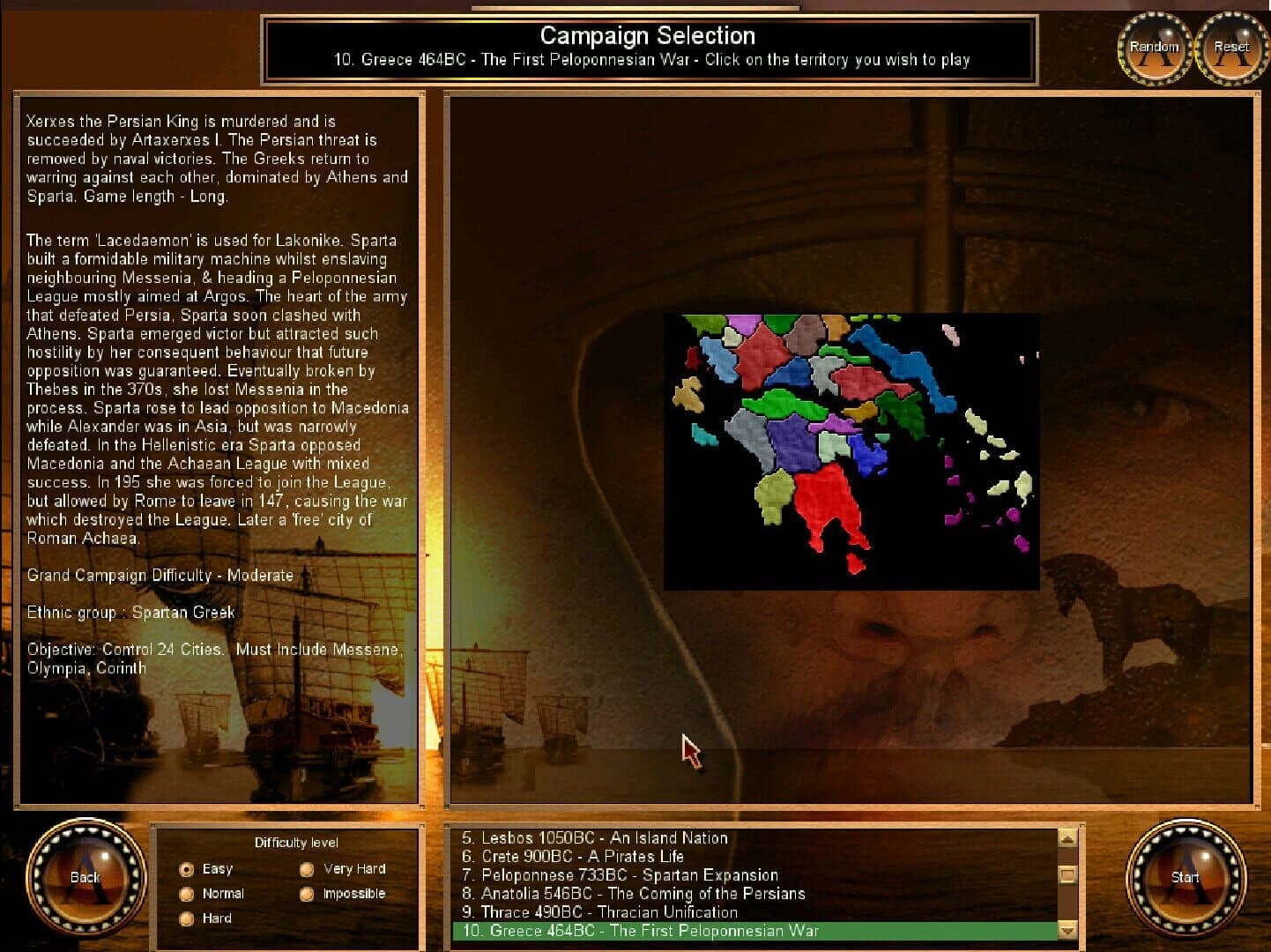 Gates of Troy screenshot 4