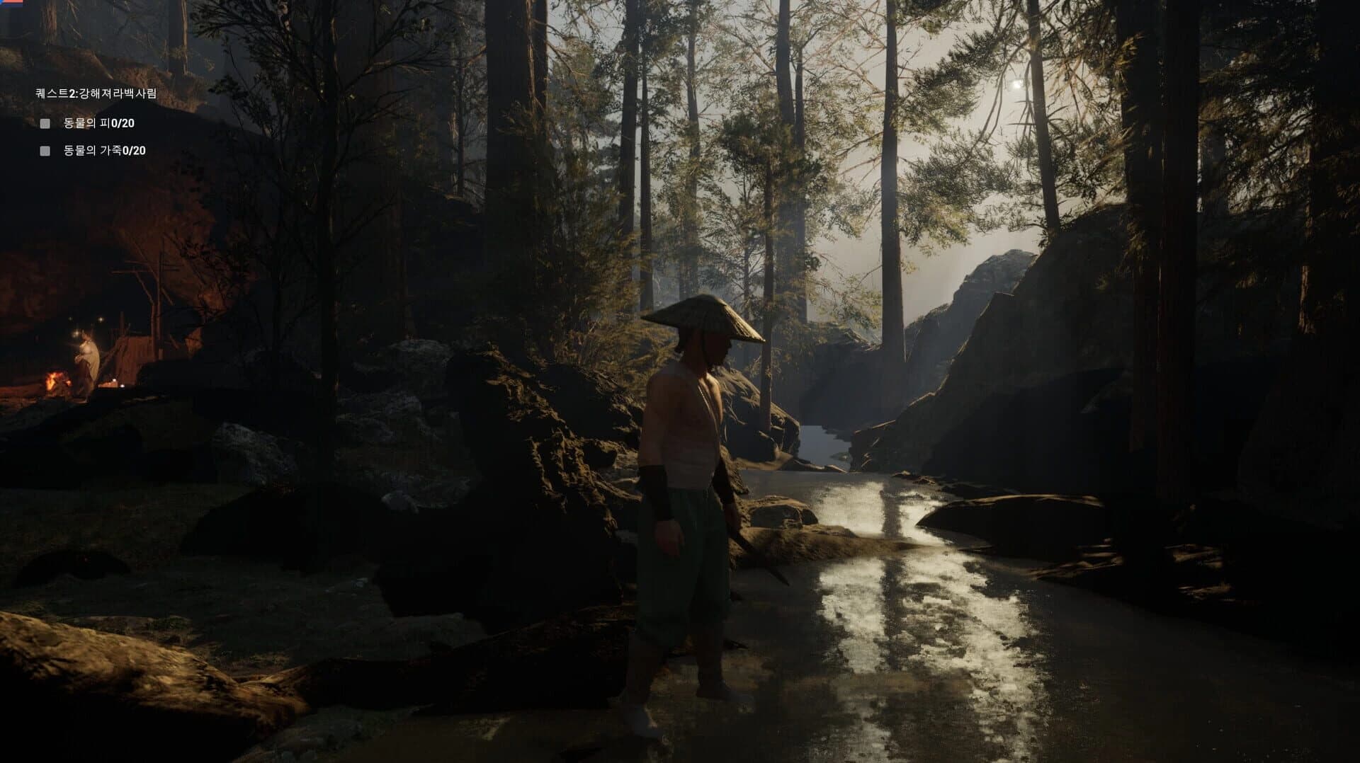 Gaya: The Mystery screenshot 5