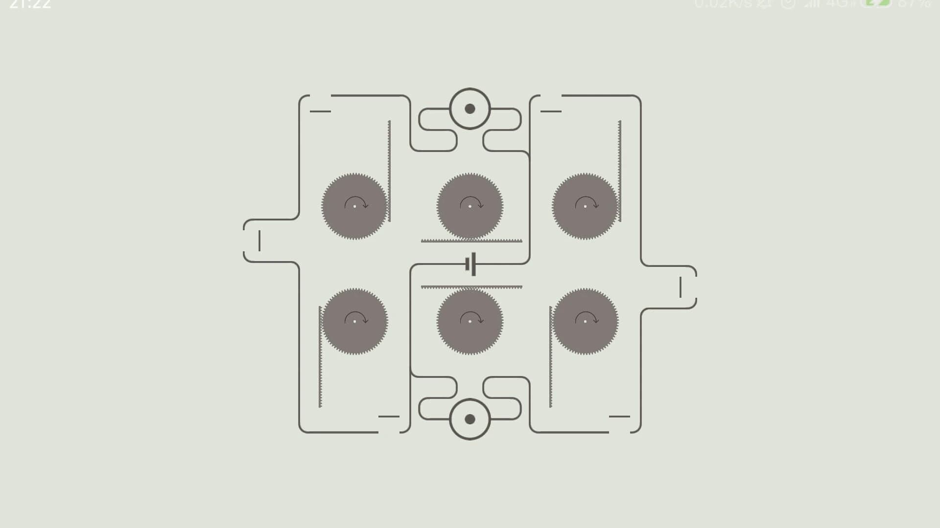 Gear screenshot 1