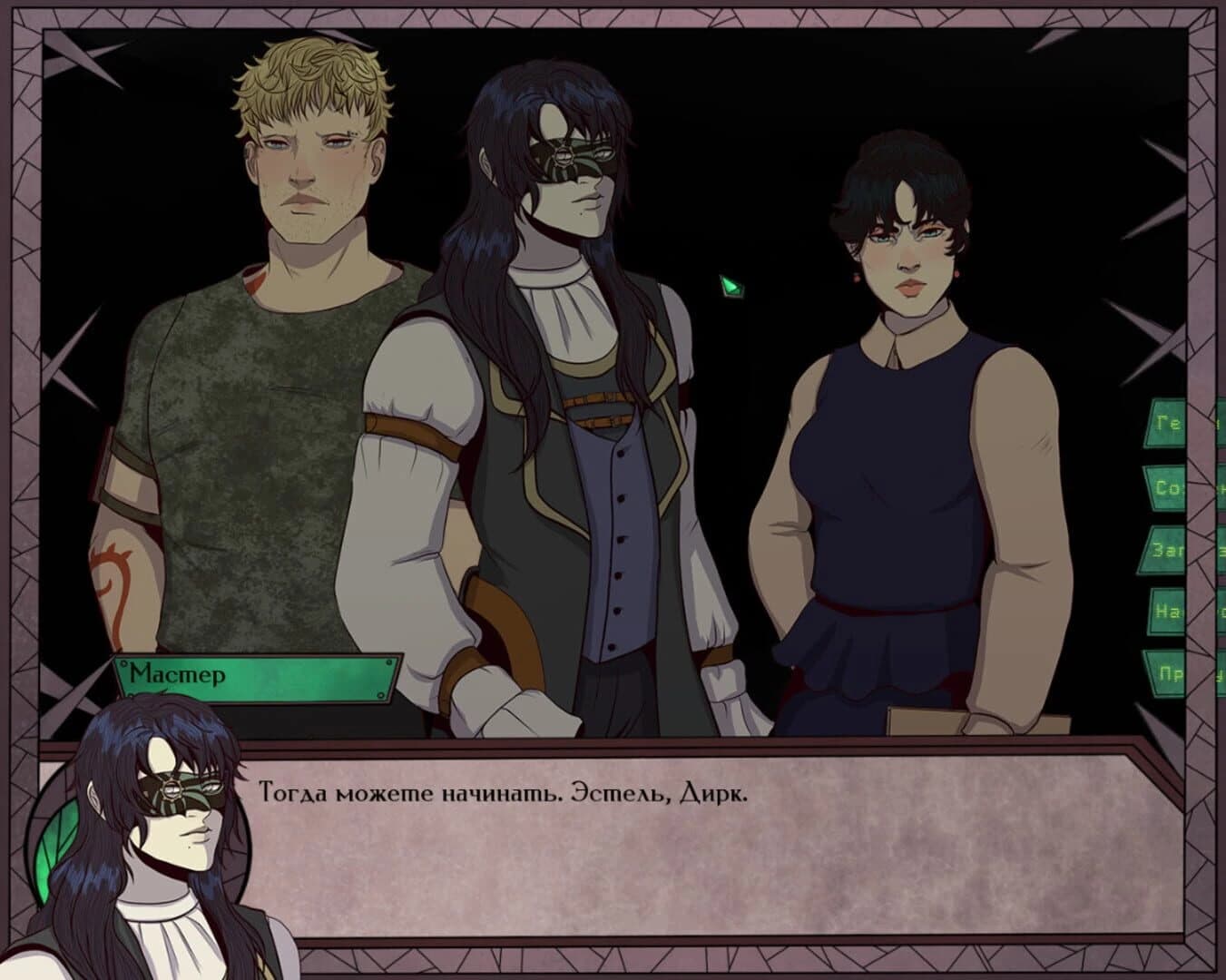 Gear of Glass: Eolarn's war screenshot 3