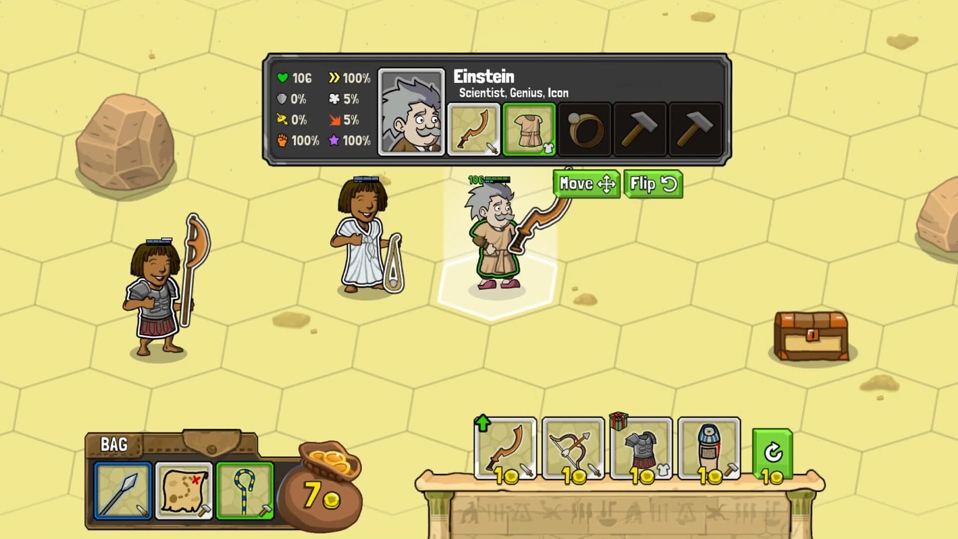 Gear Up Einstein! screenshot 1