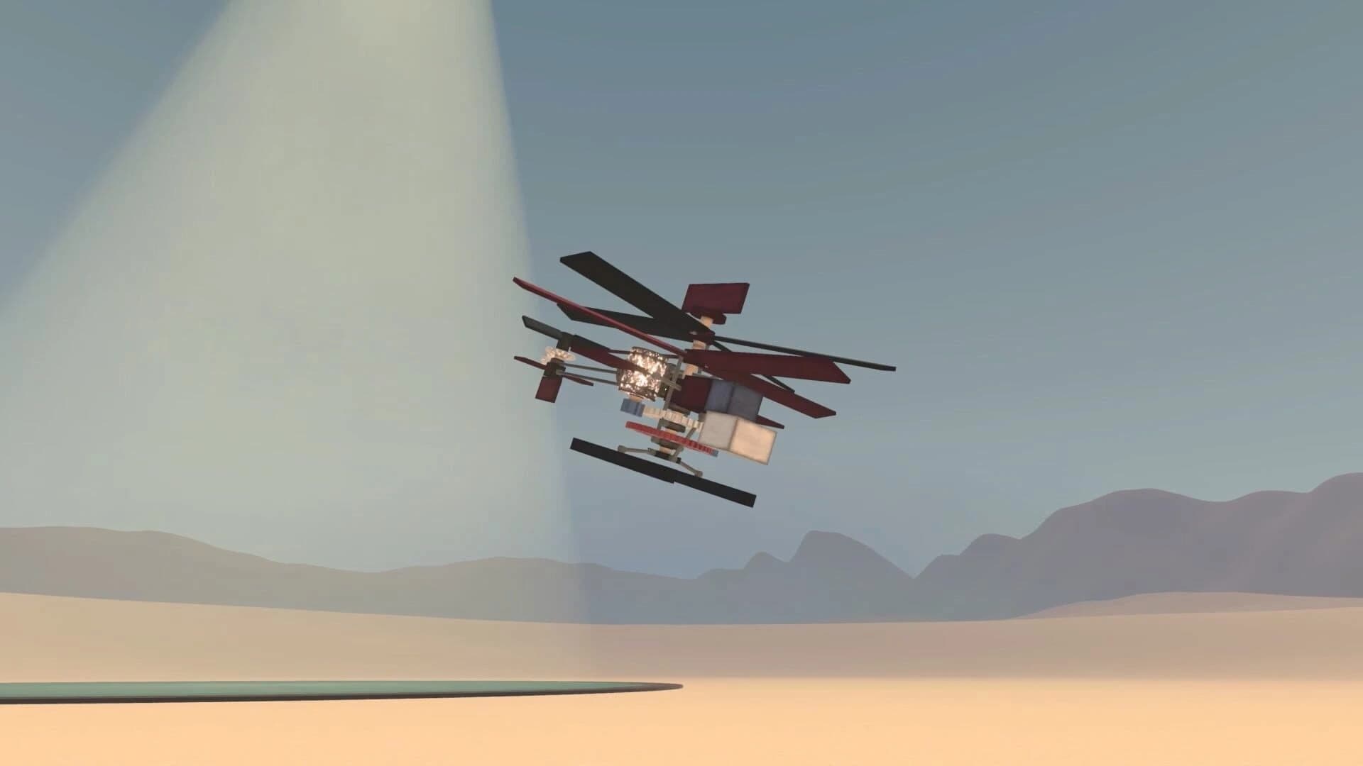 Geareo screenshot 1