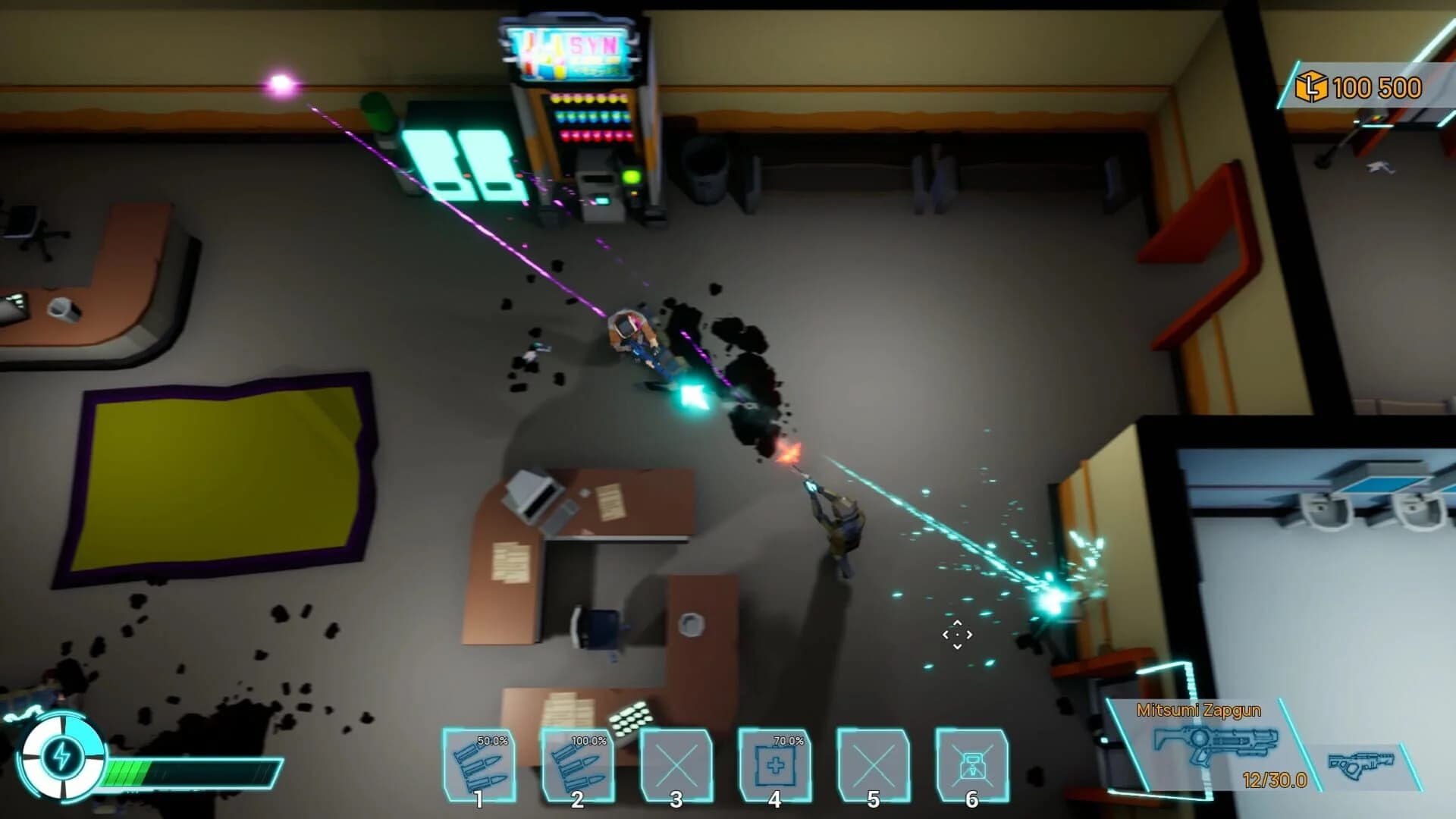 Geeksos screenshot 2