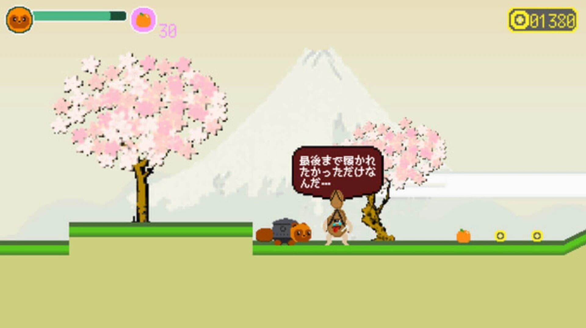 Geimu Chagama Monogatari screenshot 3