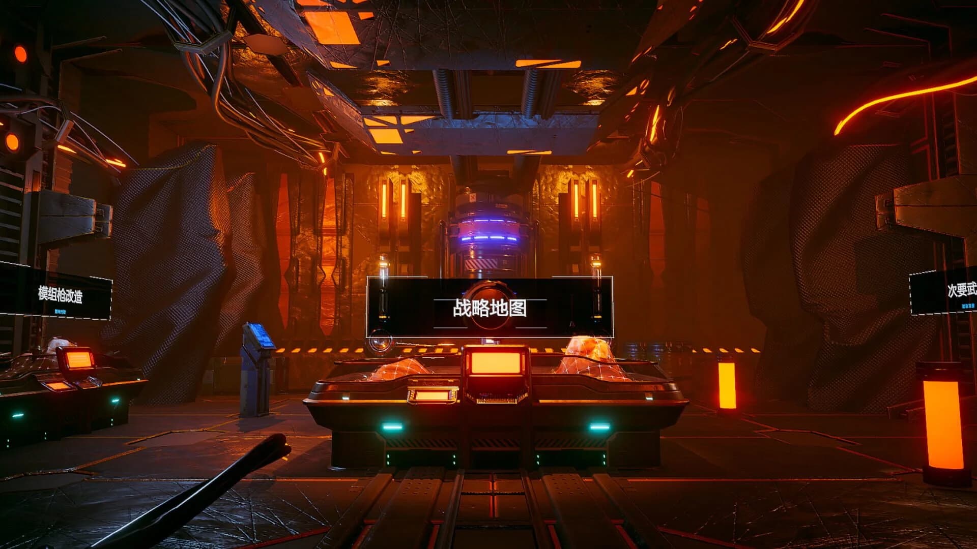 Gene Rain: Wind Tower screenshot 4