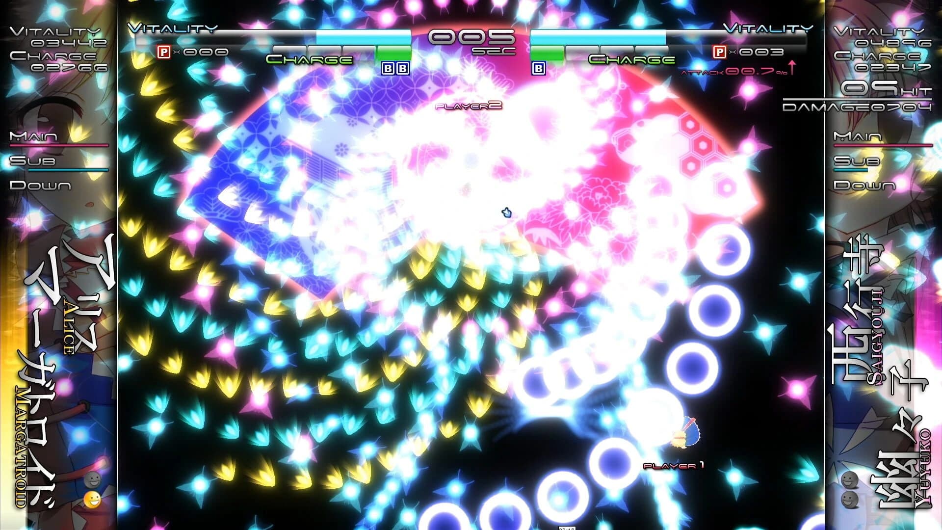 Genso Rondo screenshot 4