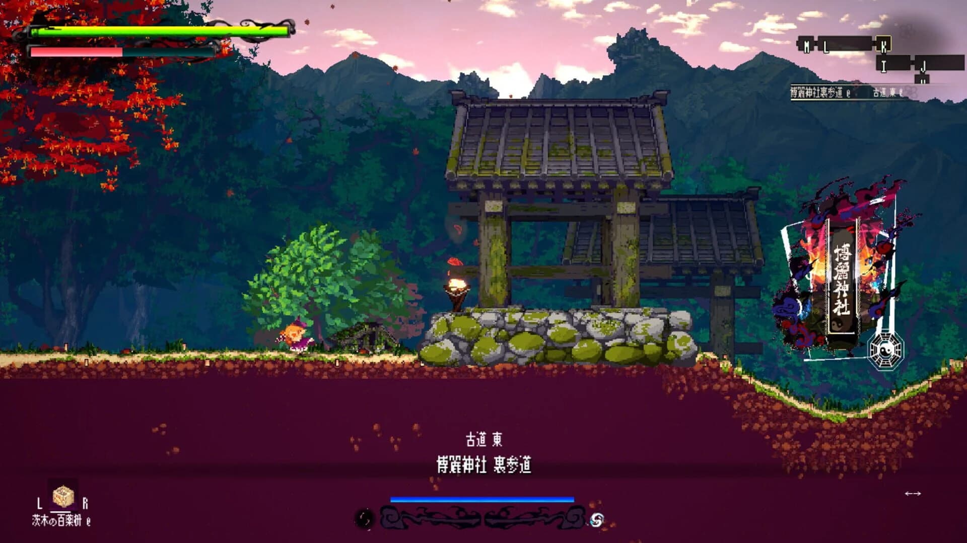 Gensokyo Night Festival screenshot 2
