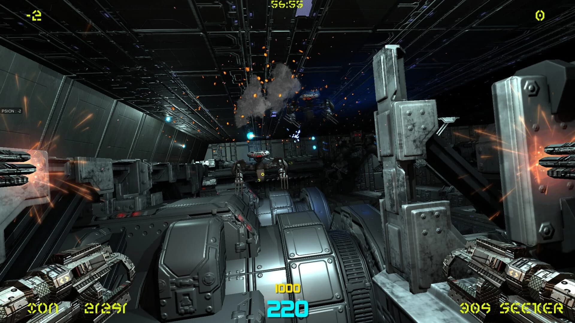 Geocore screenshot 5