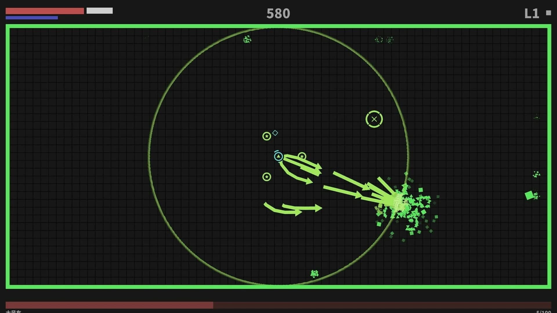 Geometry Arena 2 screenshot 4