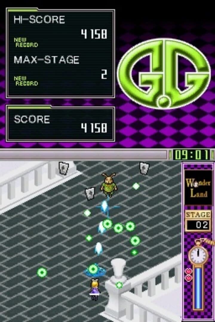 G.G Series Wonder Land screenshot 3