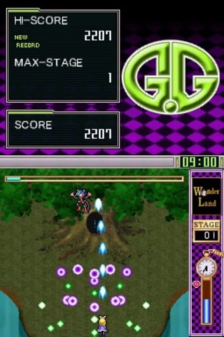 G.G Series Wonder Land screenshot 2