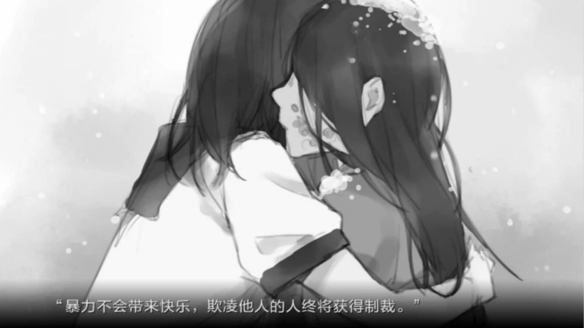Ghost Mountain screenshot 3