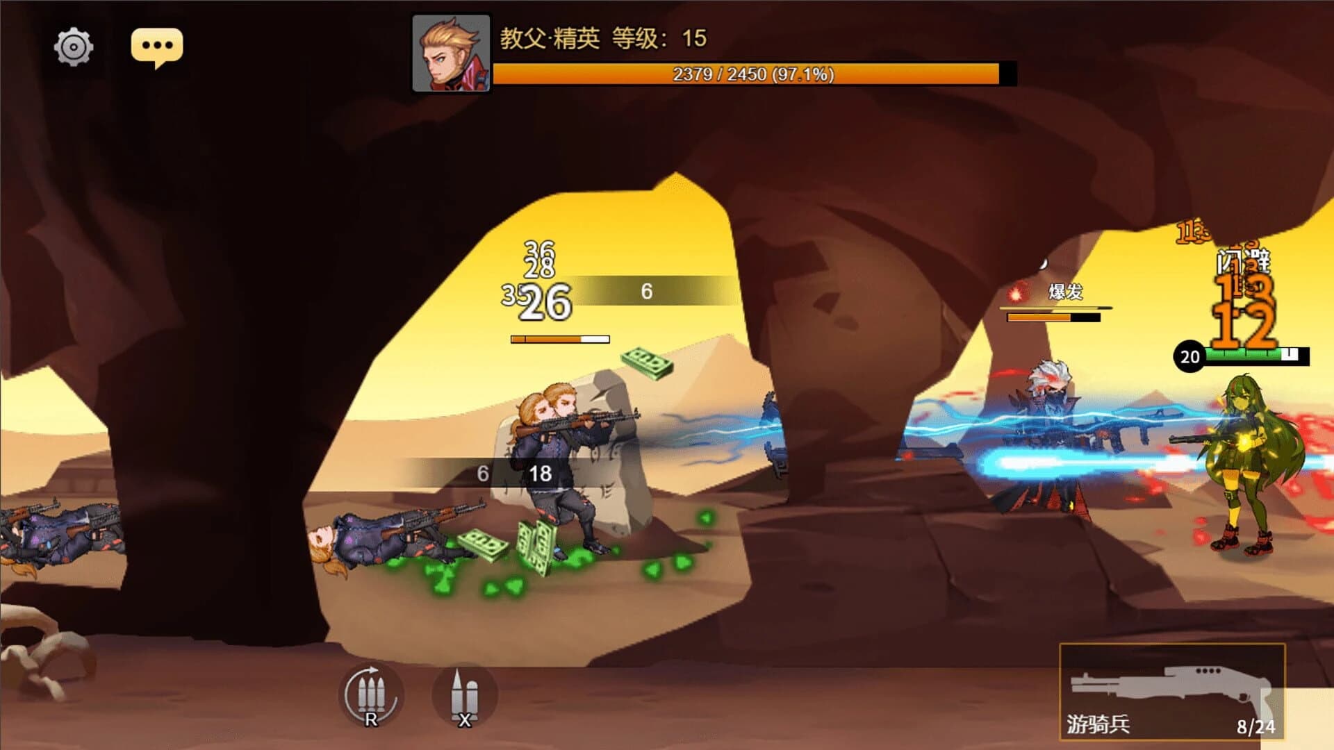 Ghoul League screenshot 3