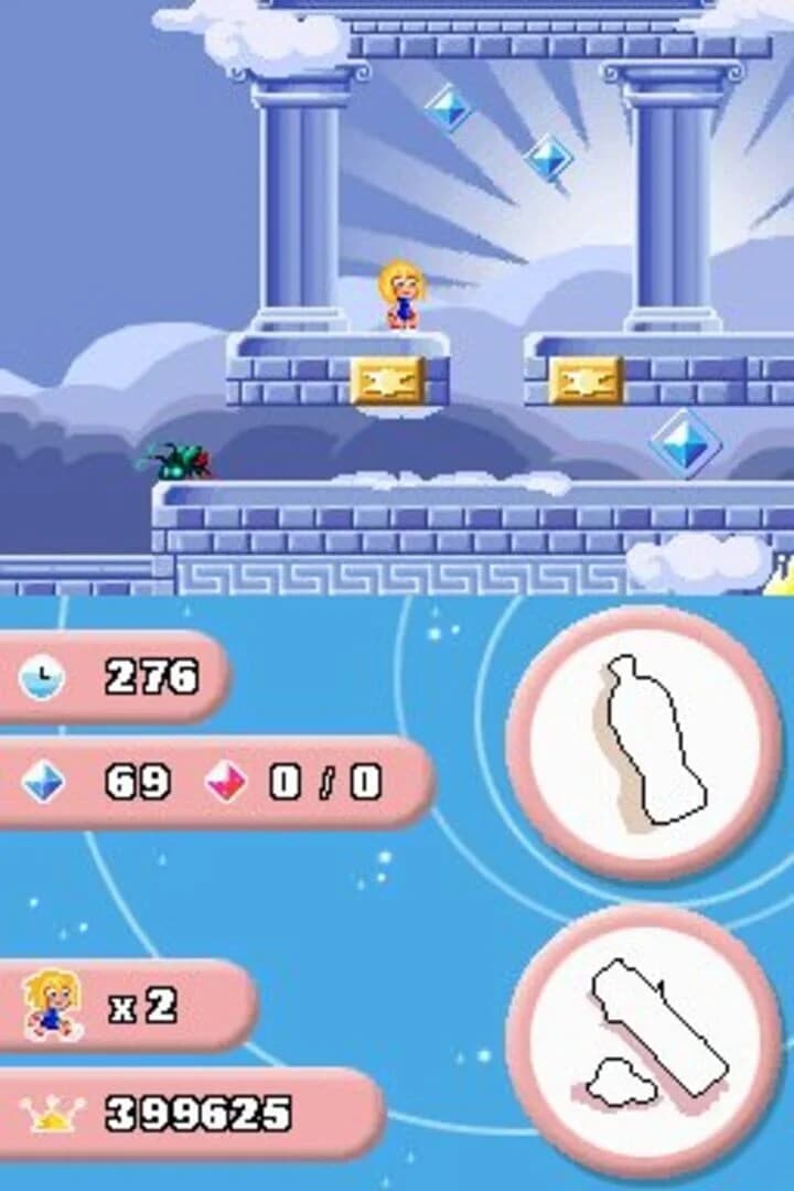 Giana Sisters DS screenshot 5