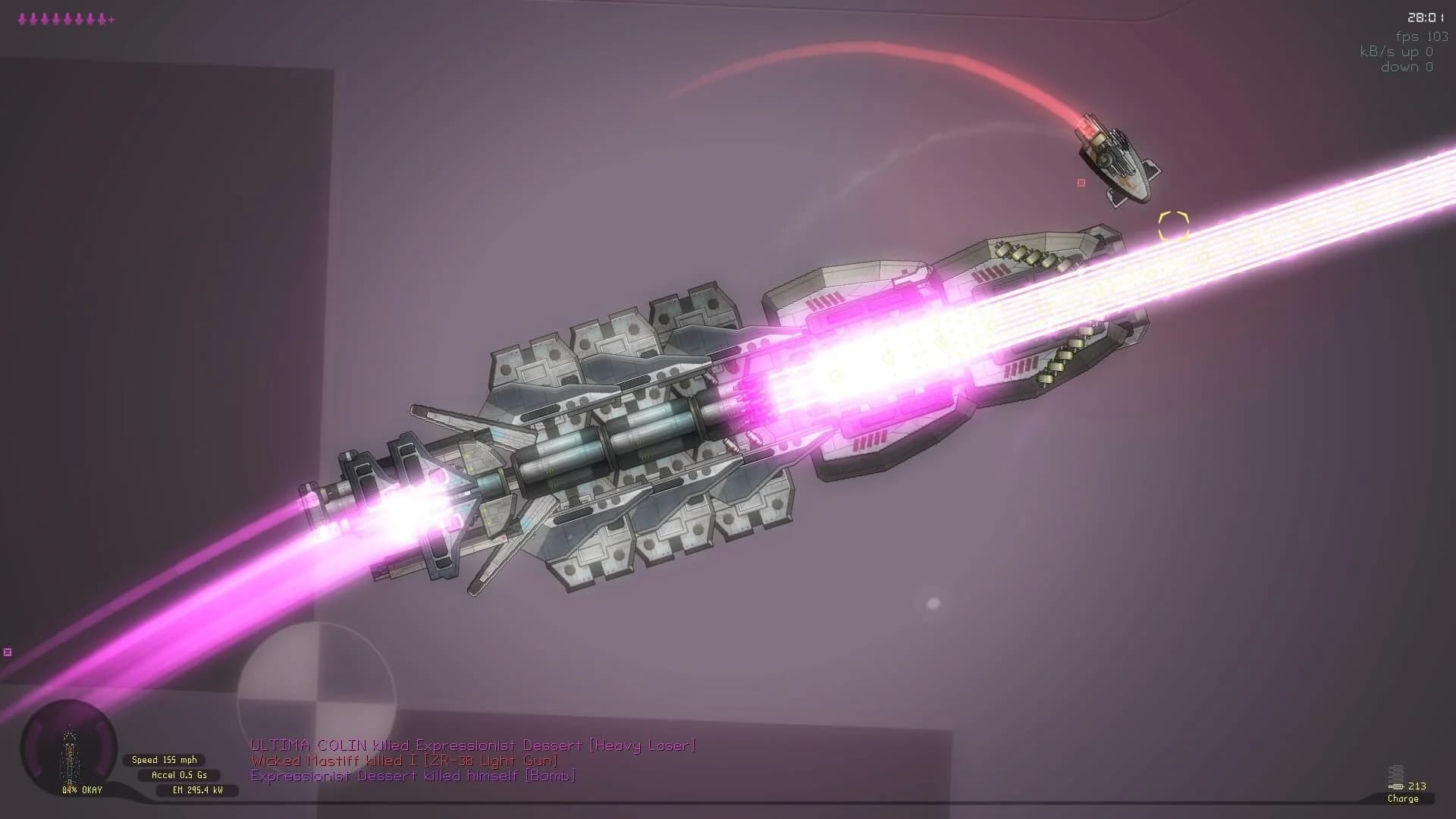 Gimbal screenshot 5