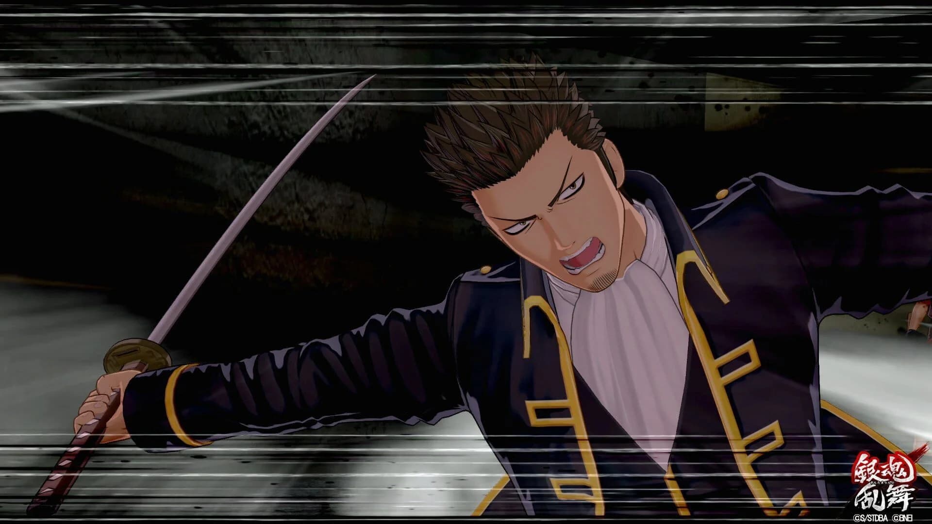 Gintama Rumble screenshot 1