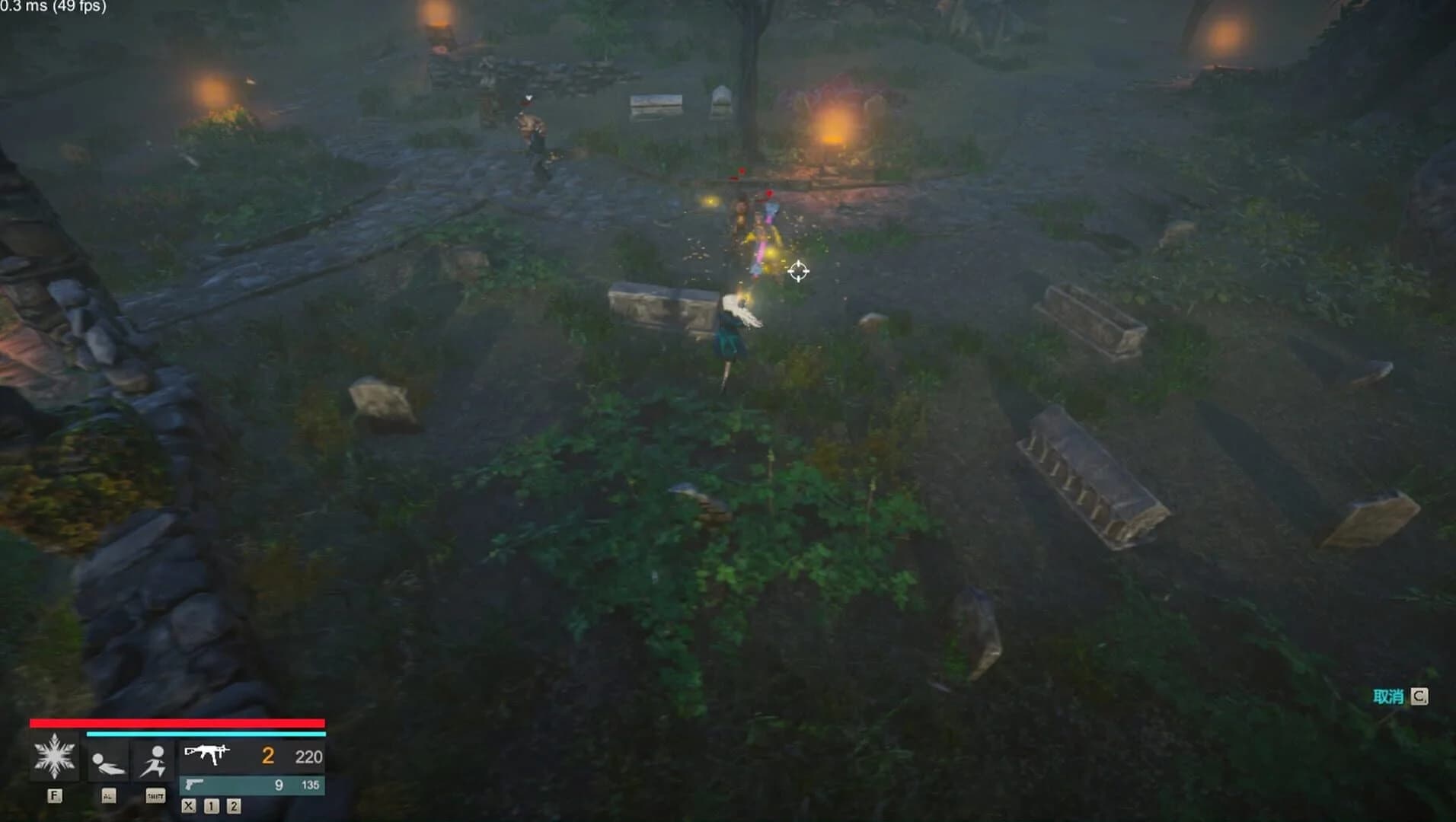 Girl Agent screenshot 5