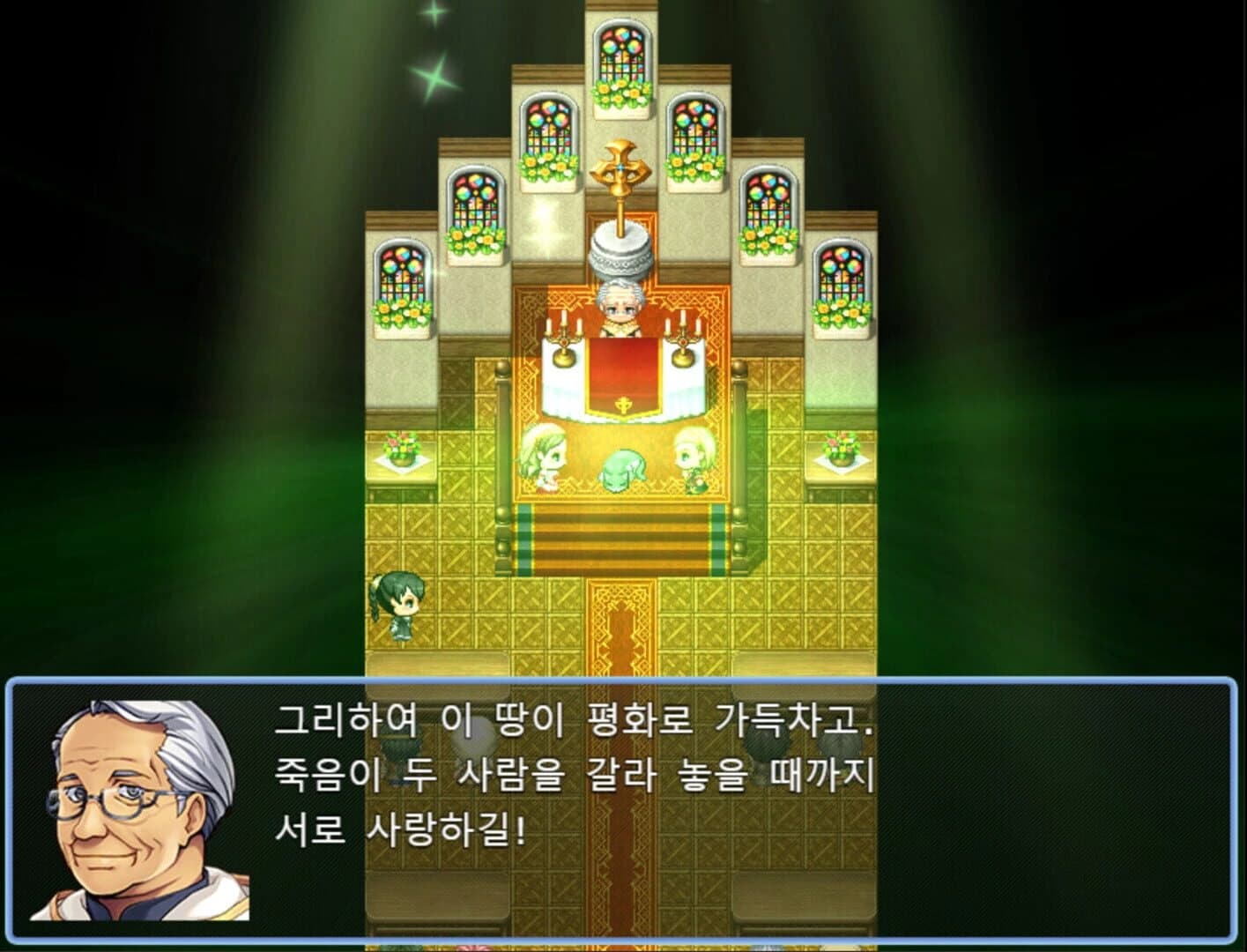Girl Travels Forest of Dream screenshot 5