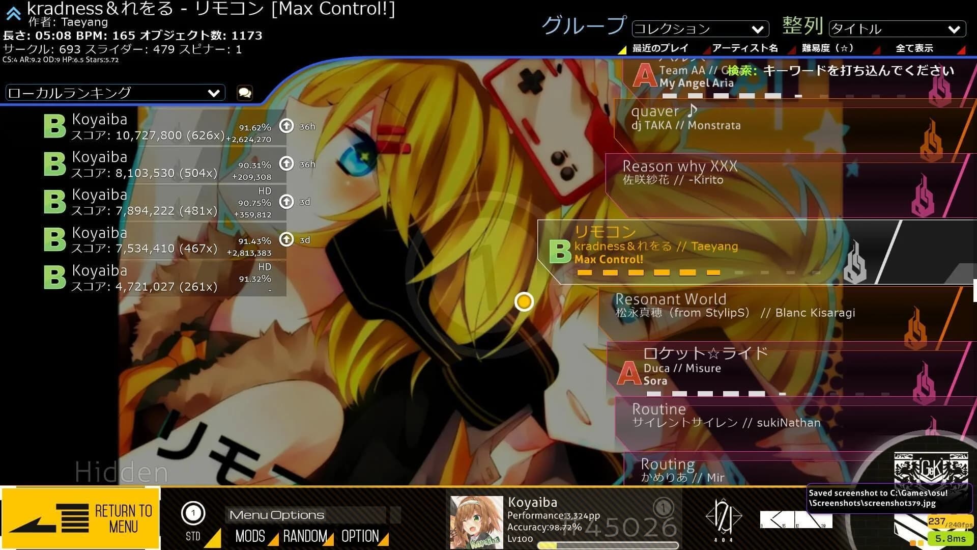 Girls' Frontline screenshot 5