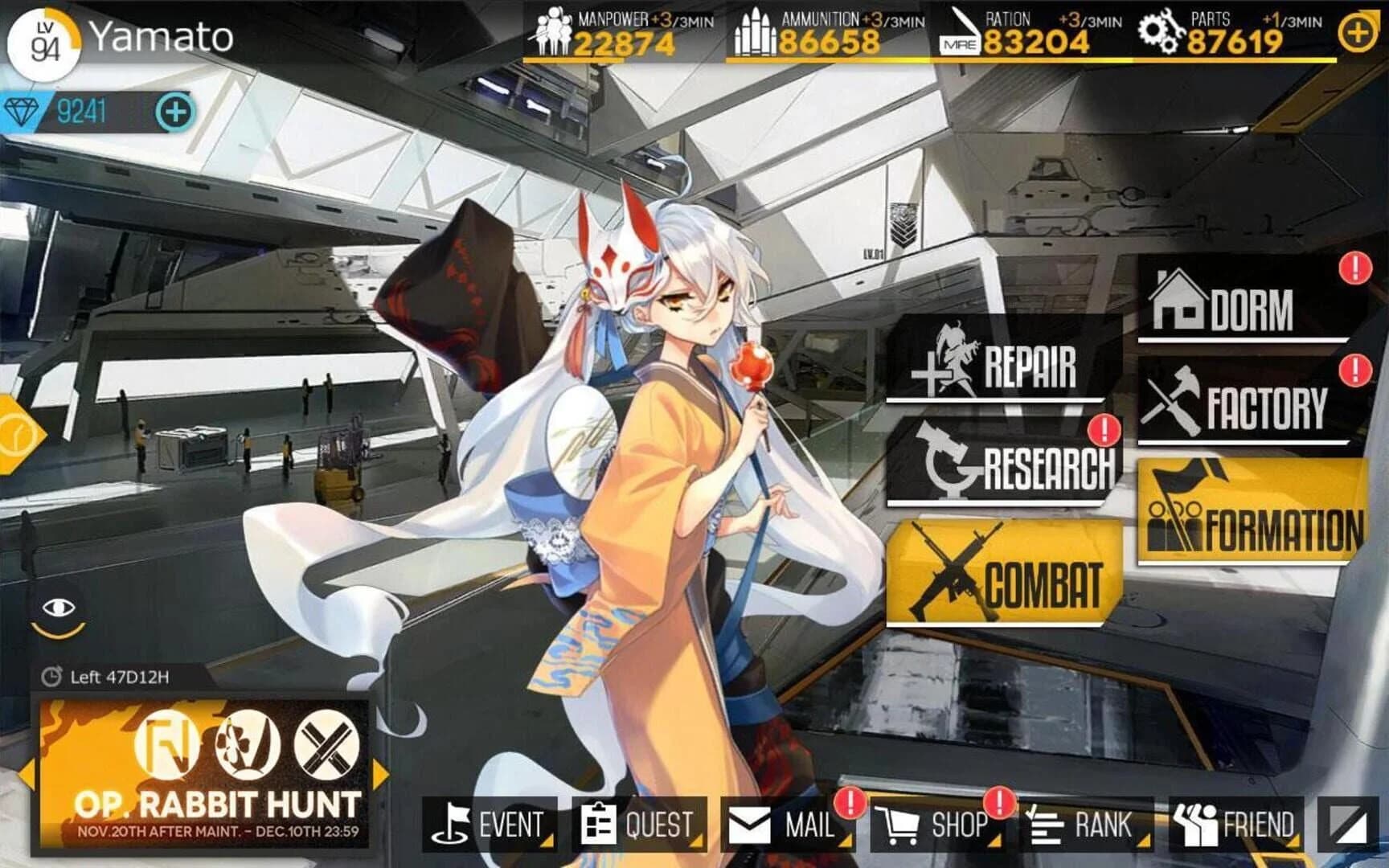 Girls' Frontline screenshot 4