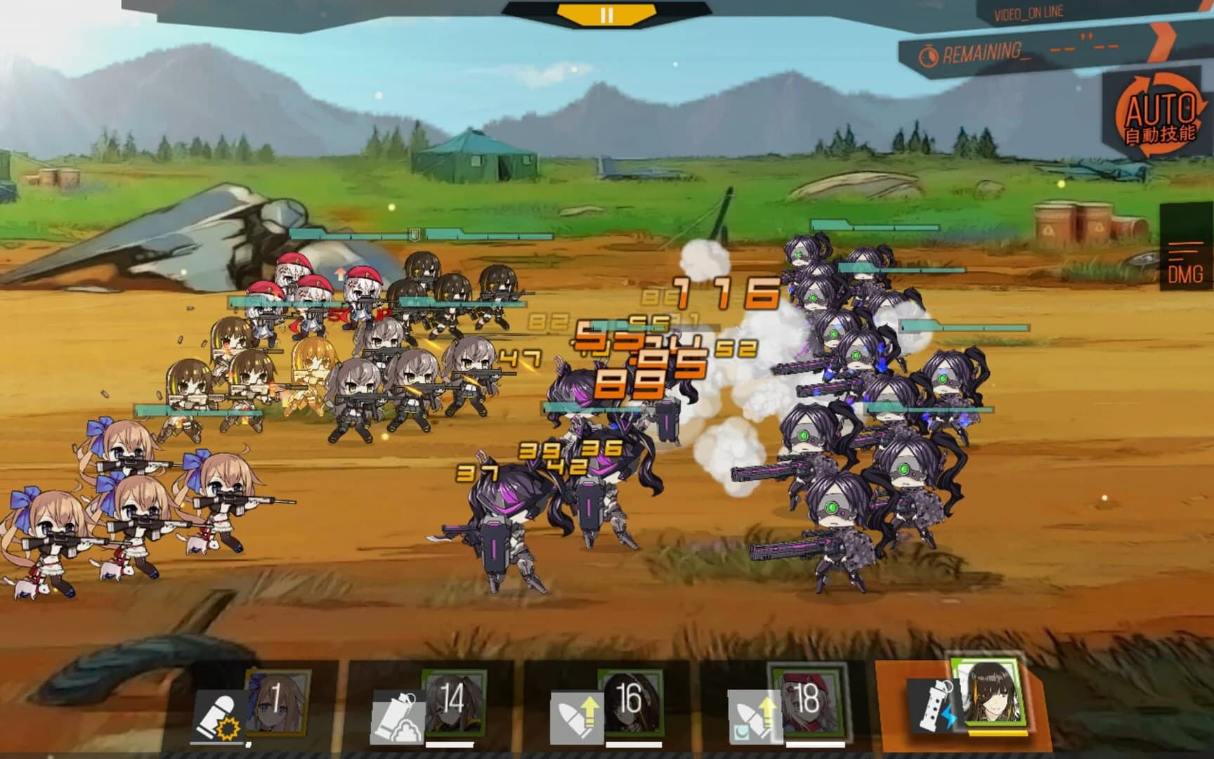 Girls' Frontline screenshot 3