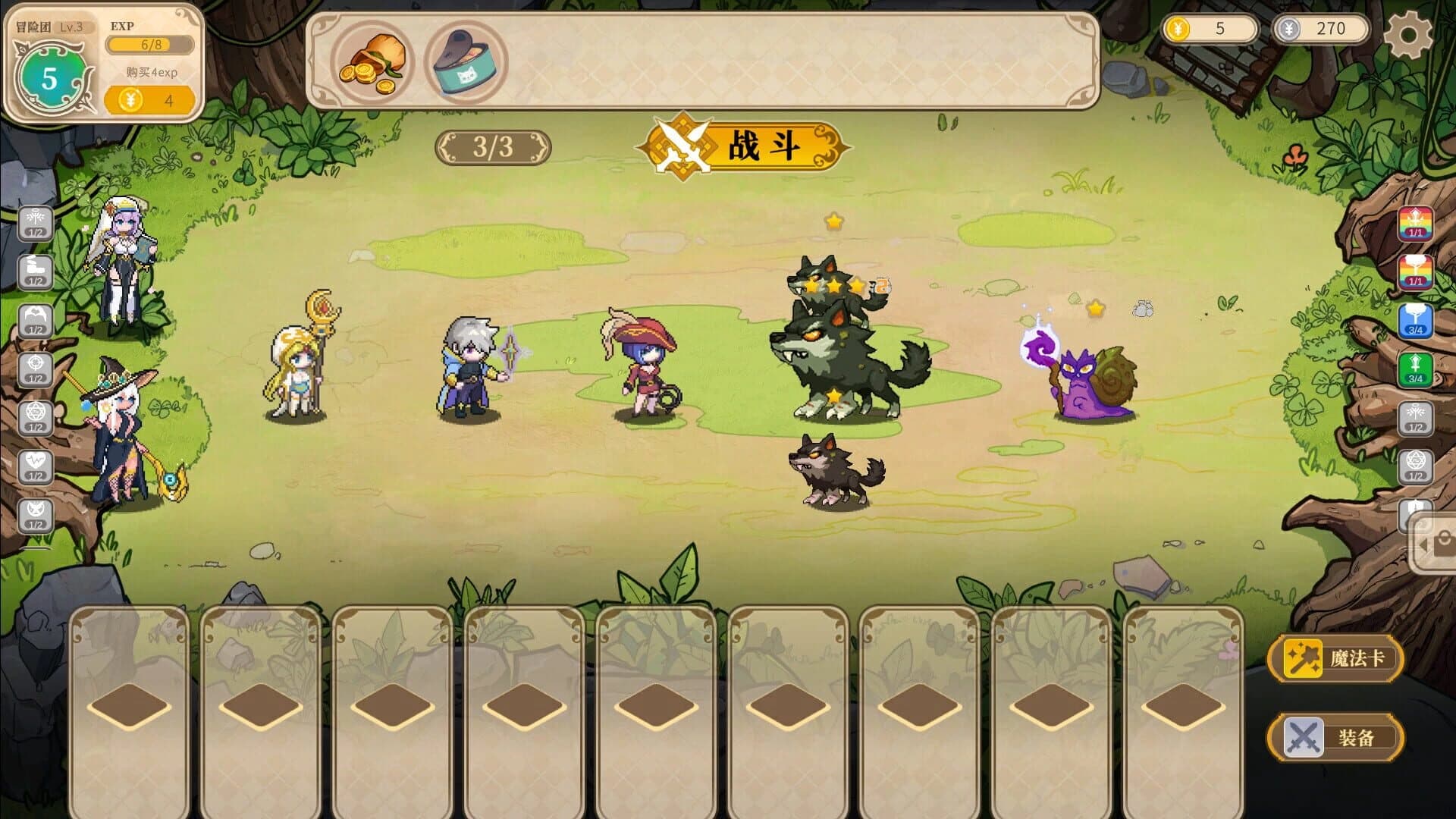 Girls of the Tower screenshot 5