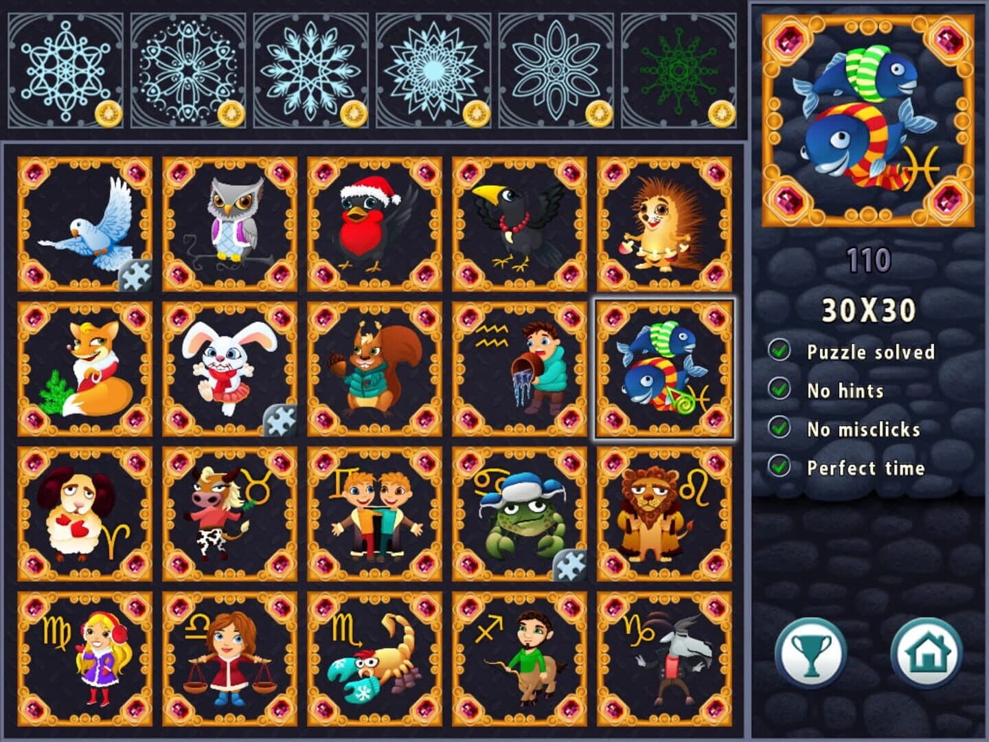 Gizmos: Spirit of the Christmas screenshot 3