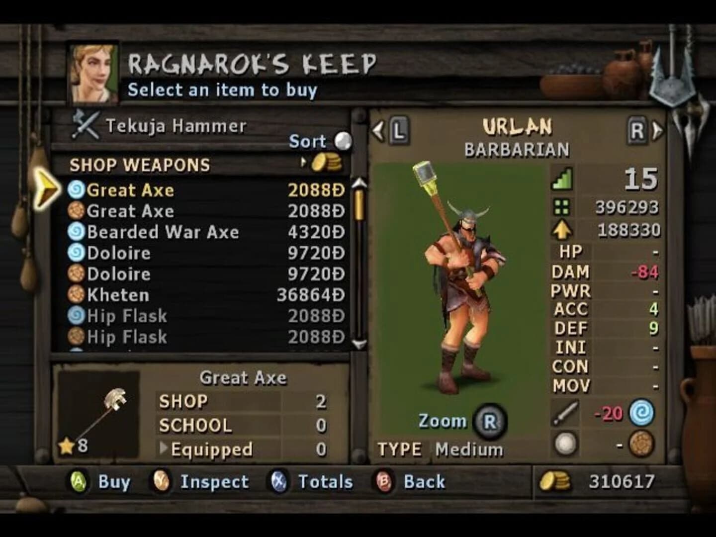 Gladius screenshot 1