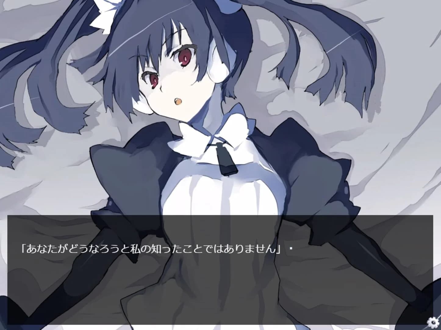 Glare1more screenshot 4