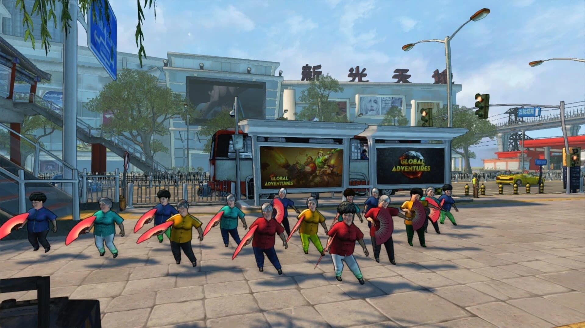 Global Adventures screenshot 4