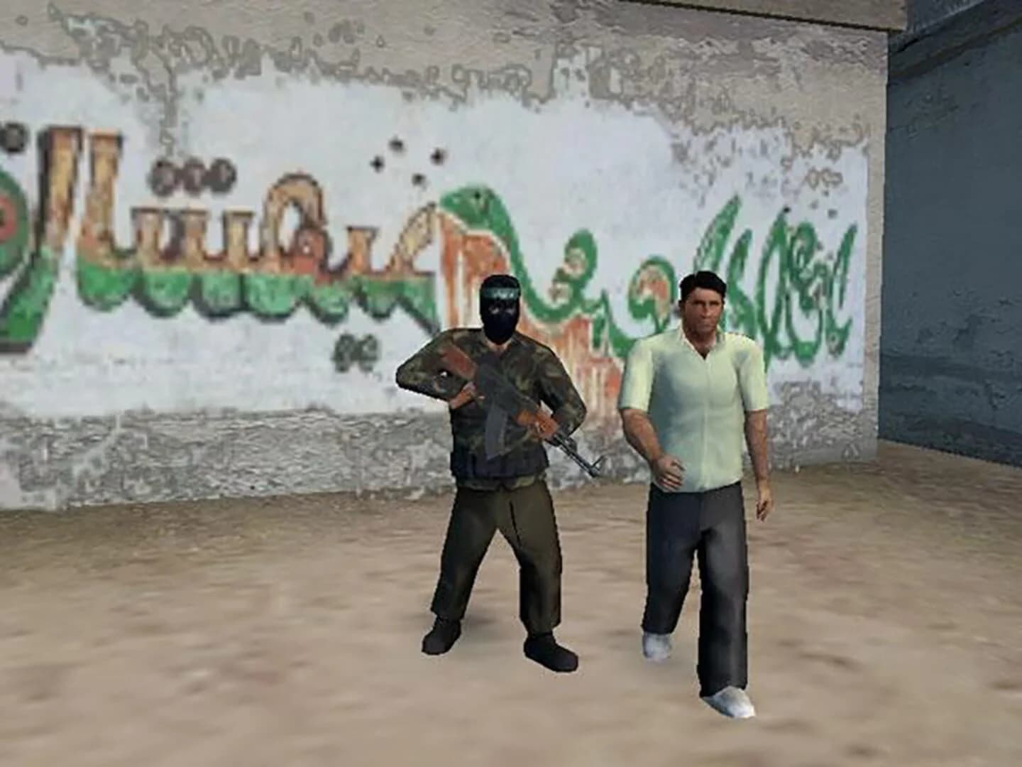 Global Conflicts: Palestine screenshot 4