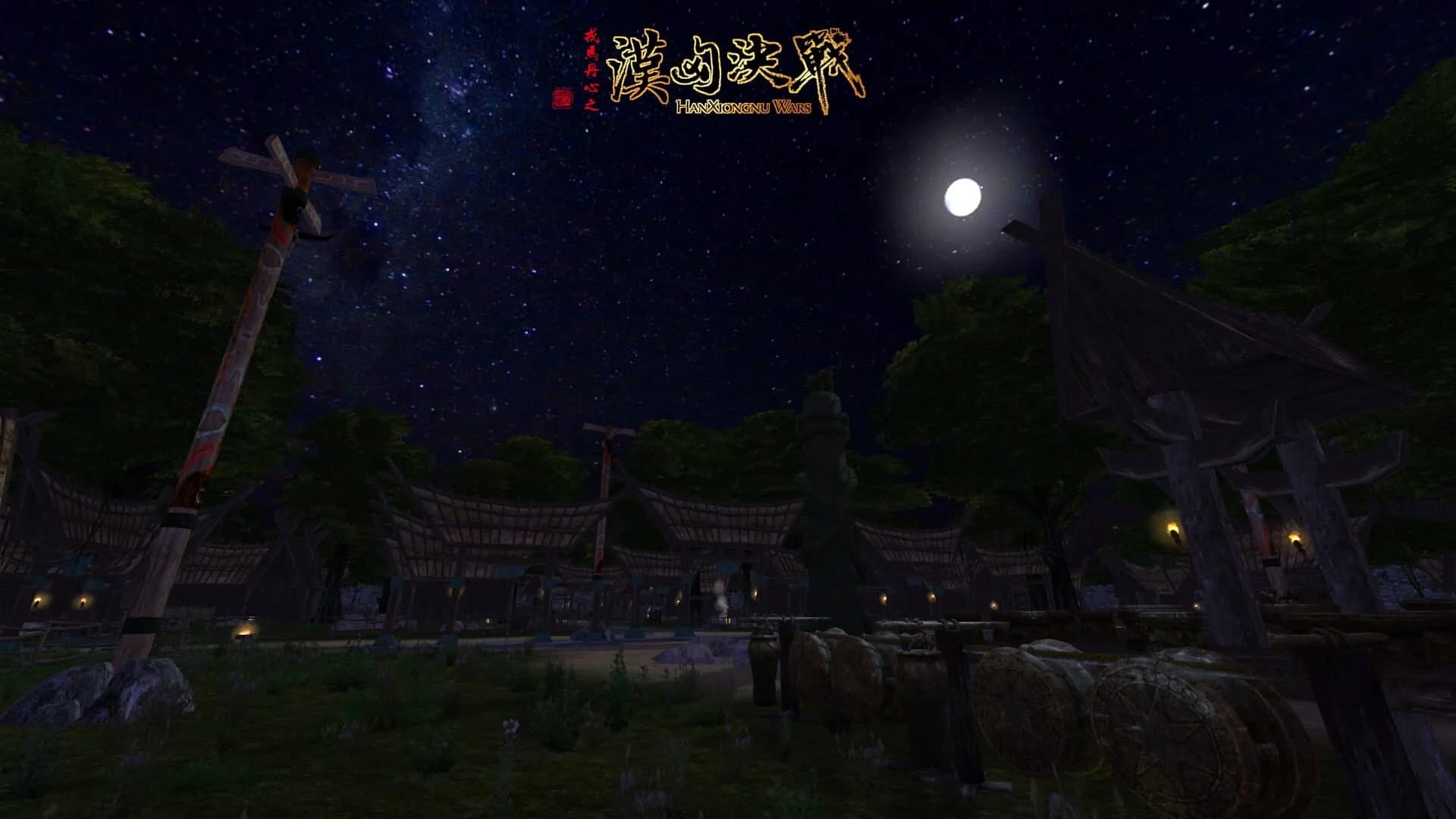Gloria Sinica: Han Xiongnu Wars screenshot 1