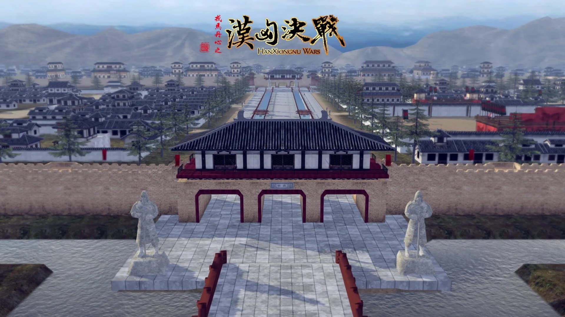 Gloria Sinica: Han Xiongnu Wars screenshot 2