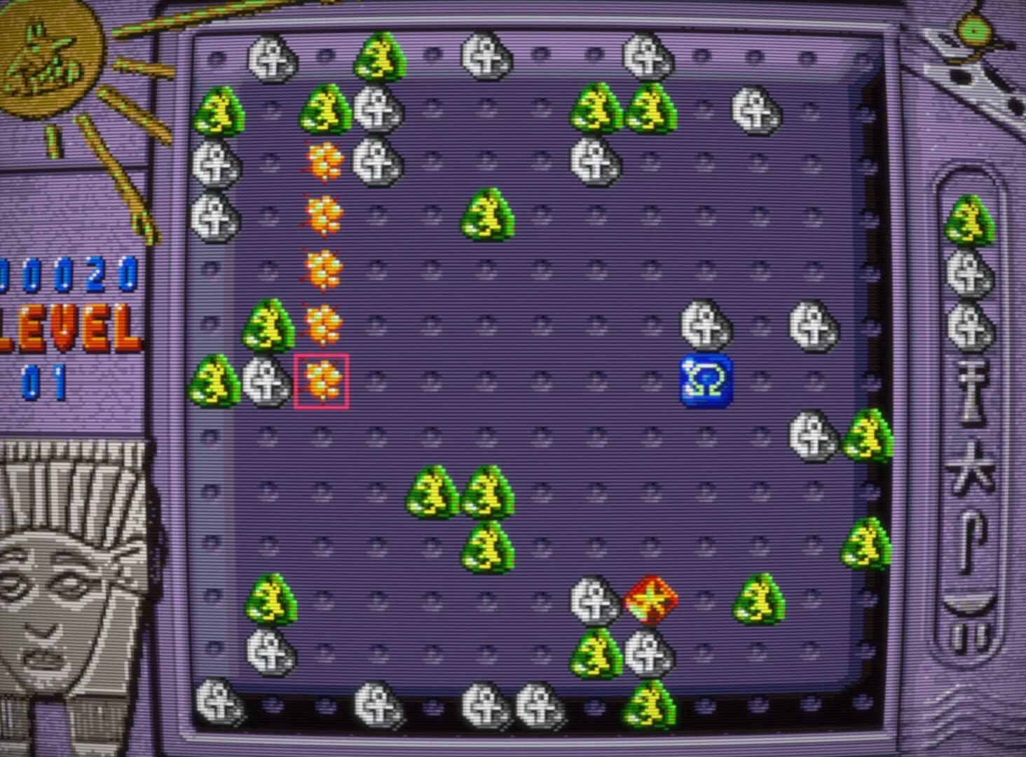 Go Bang screenshot 1