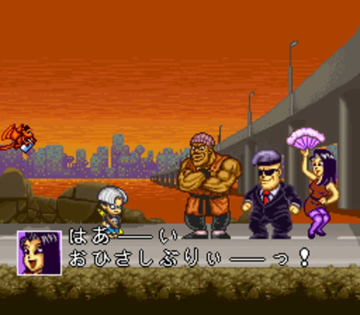 Go Go Ackman 3 screenshot 2