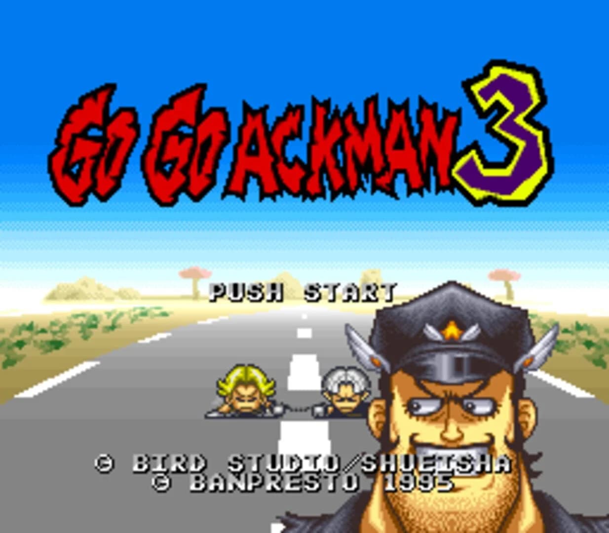 Go Go Ackman 3 screenshot 3