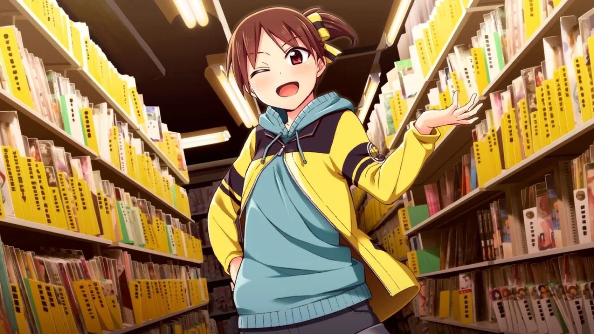 Go! Go! Nippon! 2016 screenshot 3