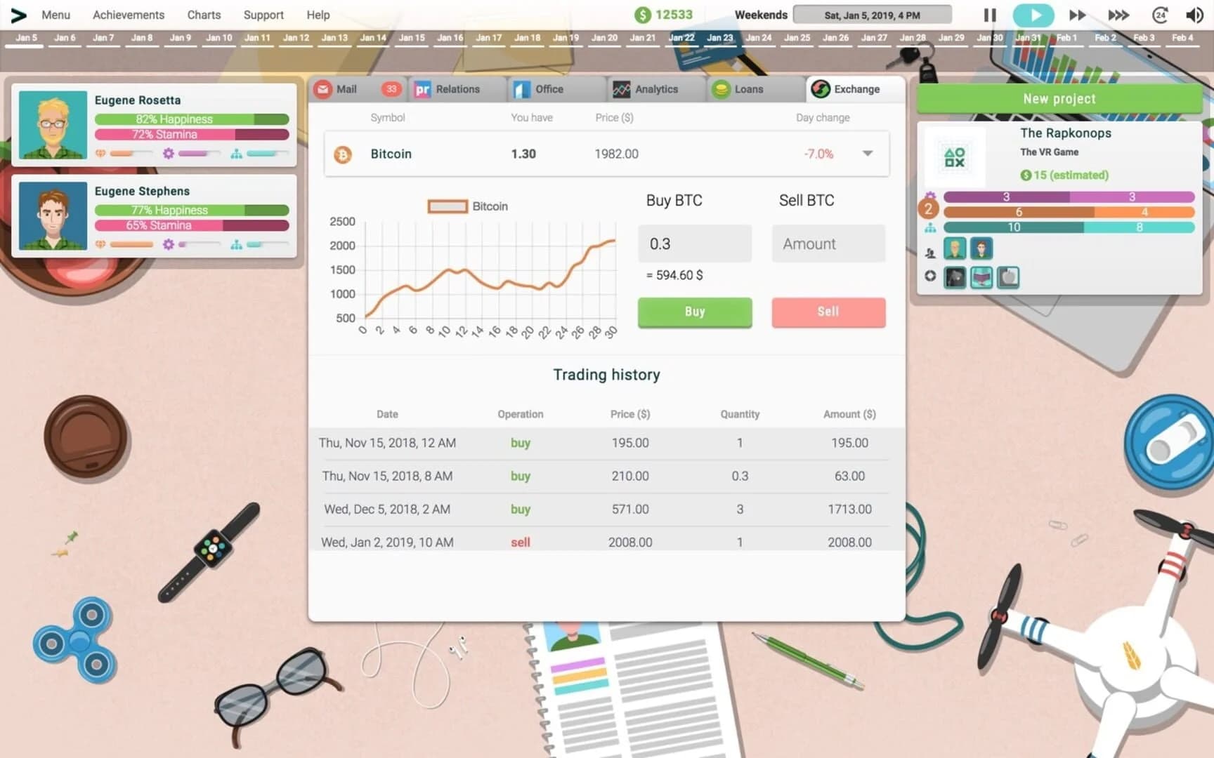 Go to It screenshot 2