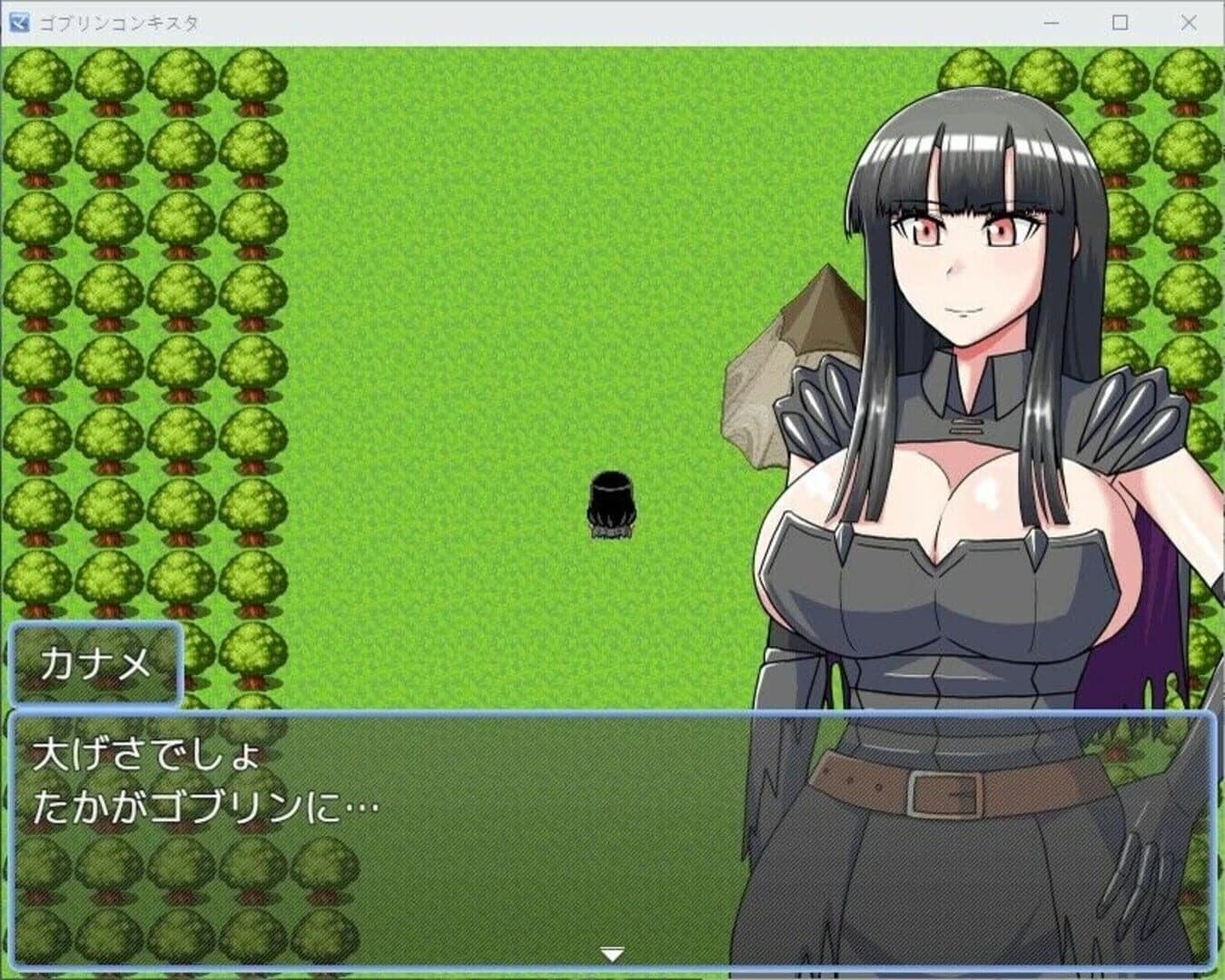 Goblin Conqueror screenshot 4