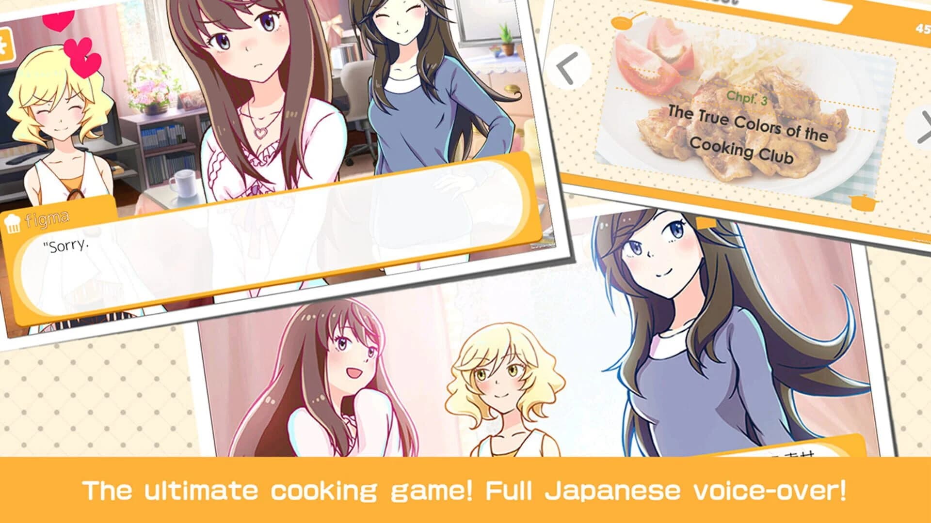 Gochi-Show! screenshot 4