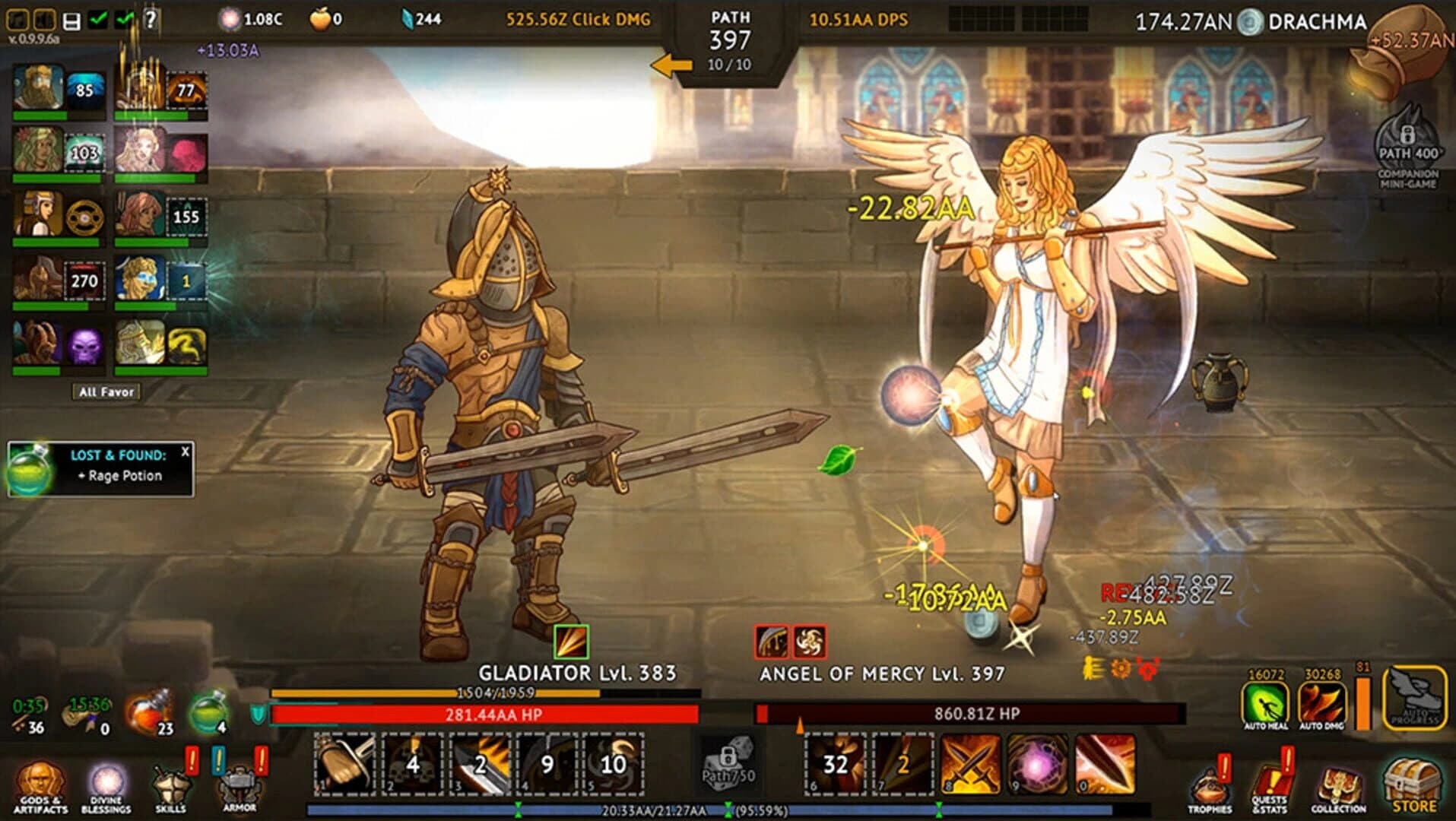 God Awefull Clicker screenshot 1