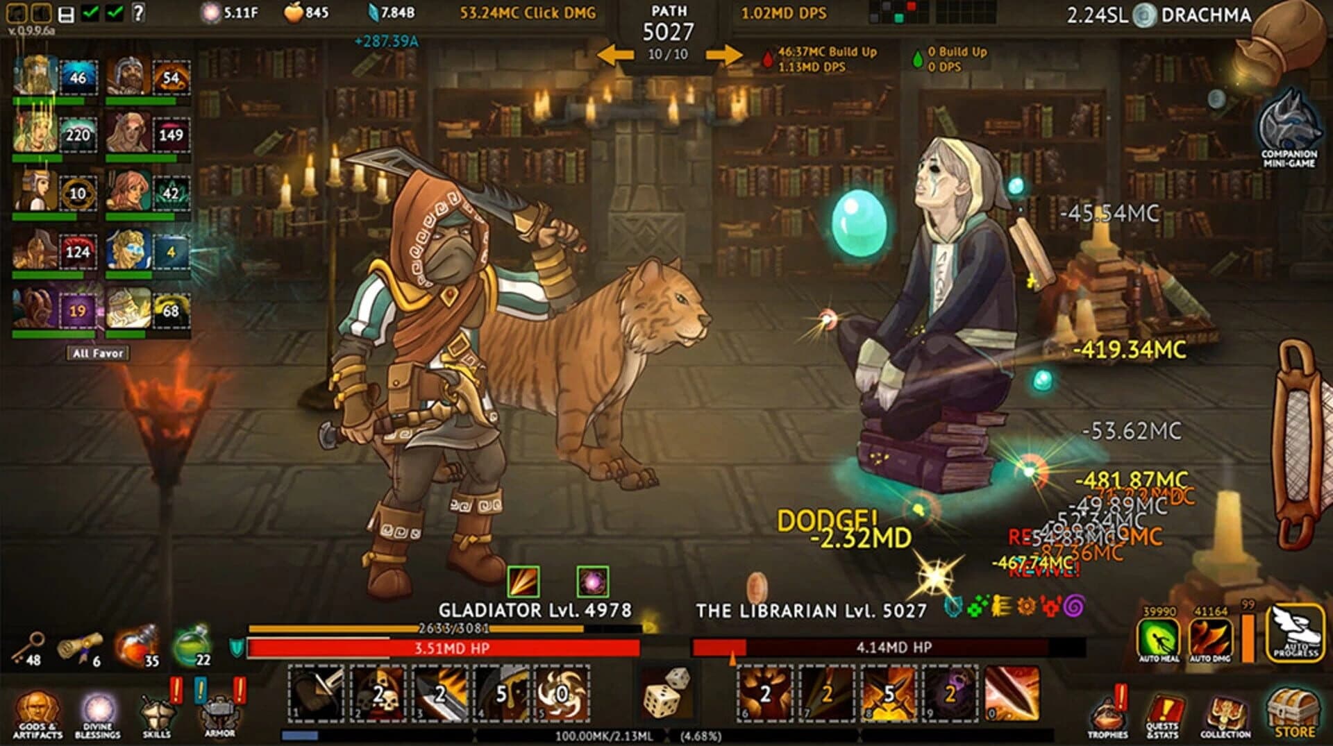 God Awefull Clicker screenshot 5