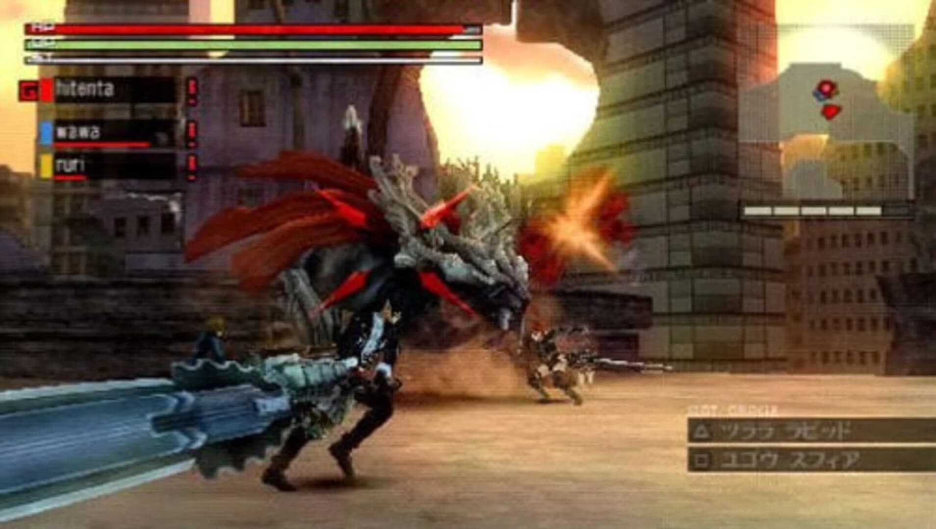 God Eater screenshot 4