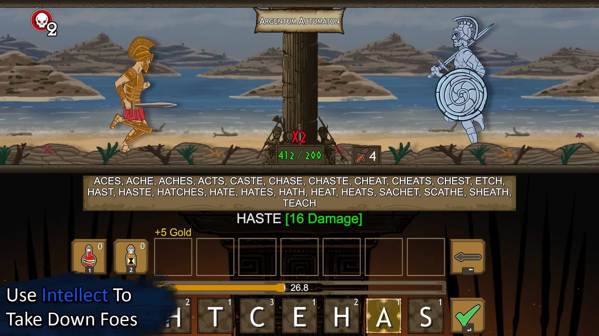 God of Word screenshot 3