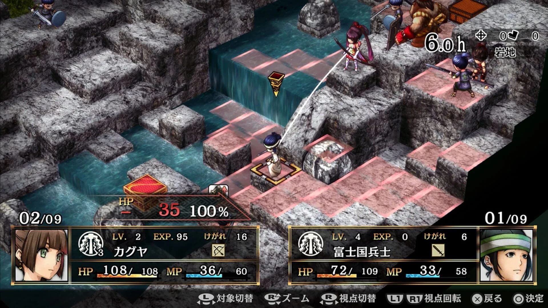 God Wars: Future Past screenshot 2