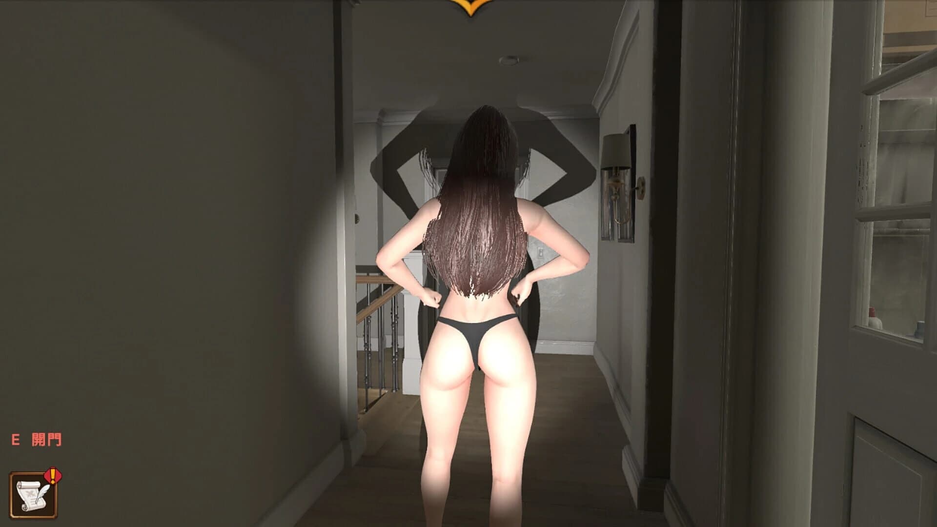 Goddess Detective 2 screenshot 4