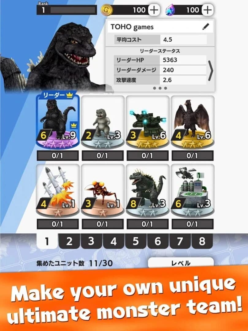 Godzilla: Battle Line screenshot 4