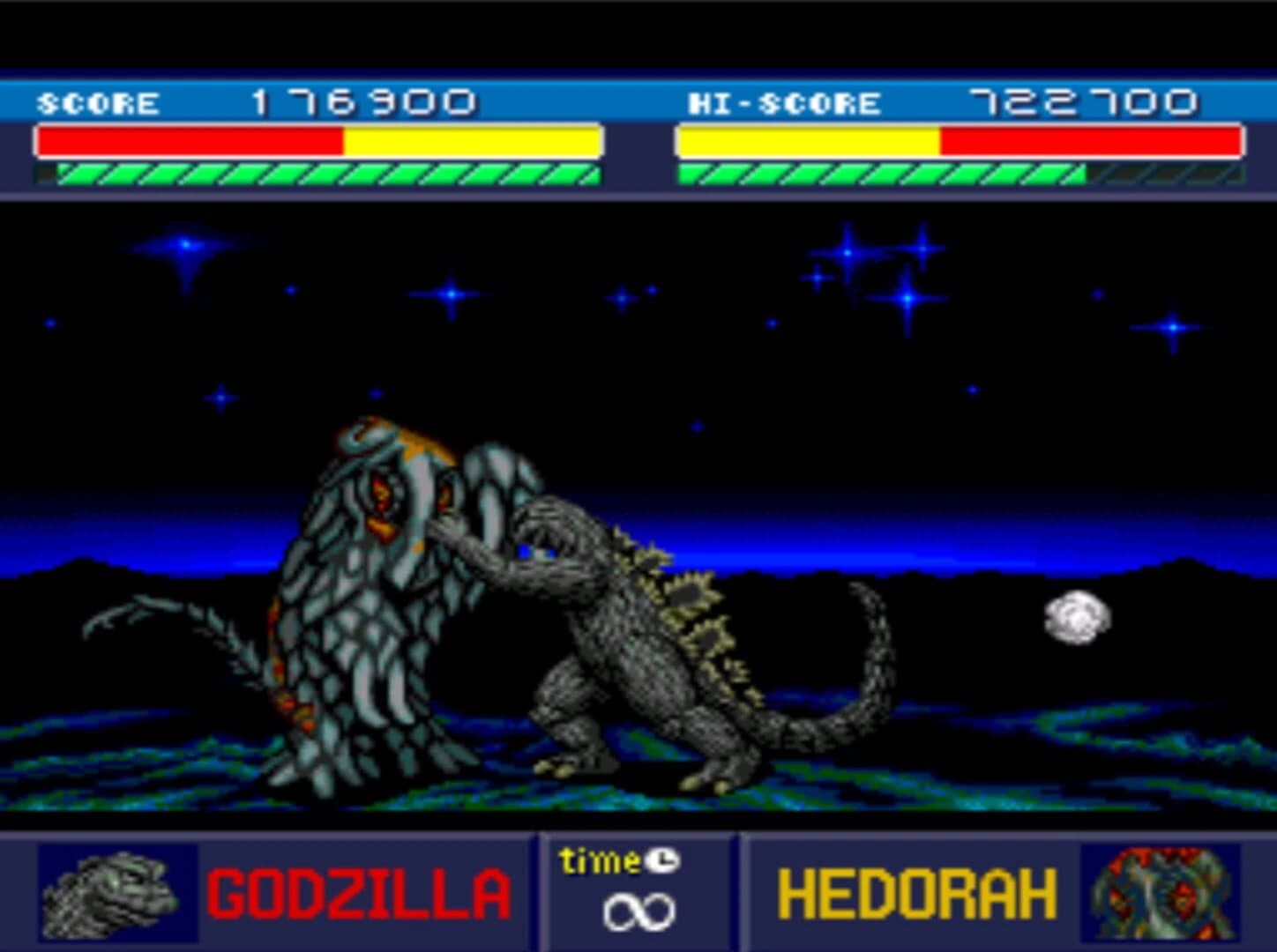 Godzilla: Kaijuu Daikessen screenshot 3
