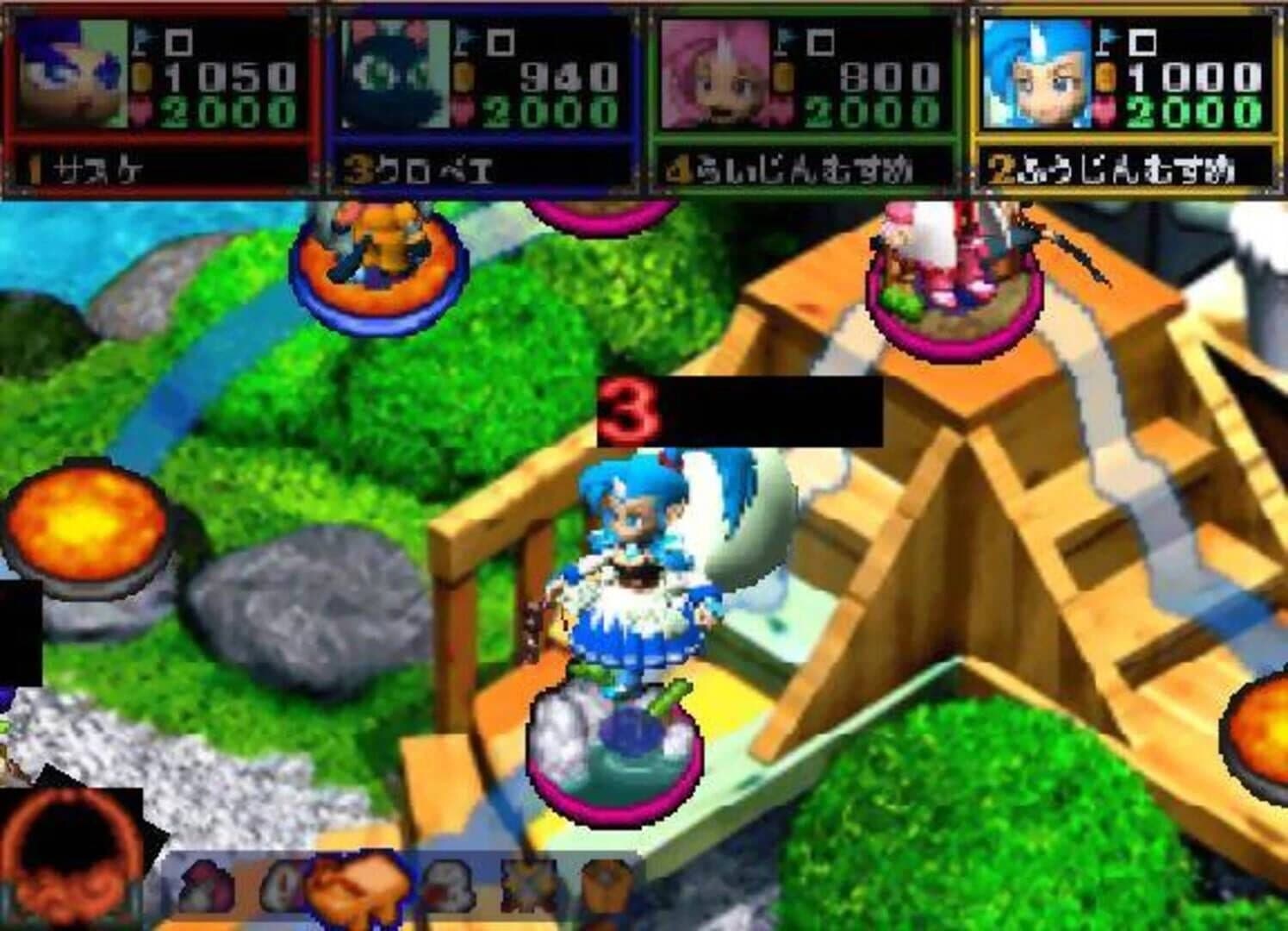 Goemon: Mononoke Sugoroku screenshot 2