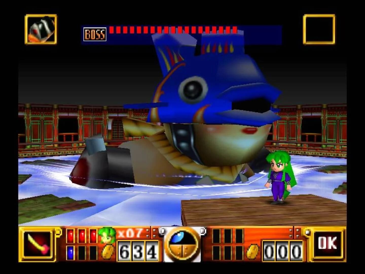 Goemon's Great Adventure screenshot 4